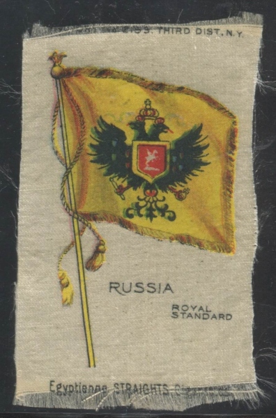 Russia Royal Standard